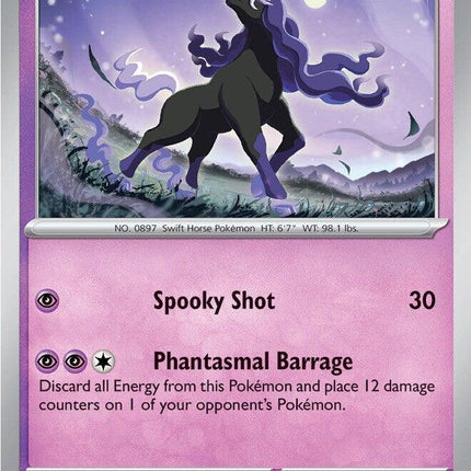 Spectrier 098/217 Energy Pattern Reverse Holo Ascended Heroes Pokemon Card