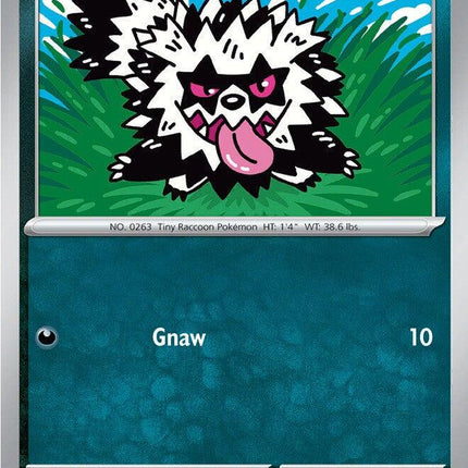 Galarian Zigzagoon 130/217 Energy Pattern Reverse Holo Ascended Heroes Pokemon Card