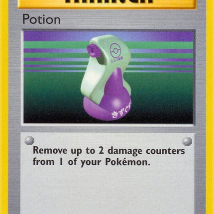 Potion 94/102 Common Base Set 1st Edition Pokemon Card
