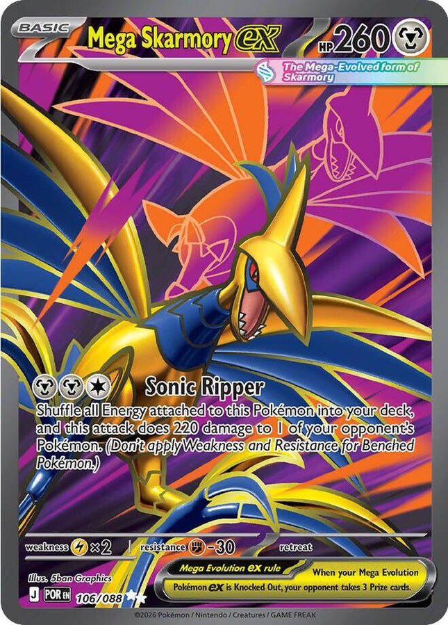 Mega Skarmory ex 106/088 Ultra Rare Perfect Order Pokemon Card