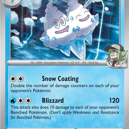 N's Vanilluxe 051/217 Energy Pattern Reverse Holo Ascended Heroes Pokemon Card