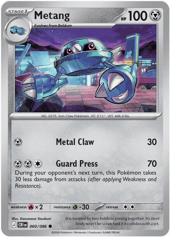 Metang 060/086 Reverse Holo Chaos Rising Pokemon Card