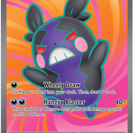 Morpeko ex 102/084 Ultra Rare Pitch Black Pokemon Card