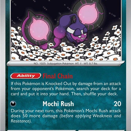Pecharunt 143/217 Poké Ball Reverse Holo Ascended Heroes Pokemon Card
