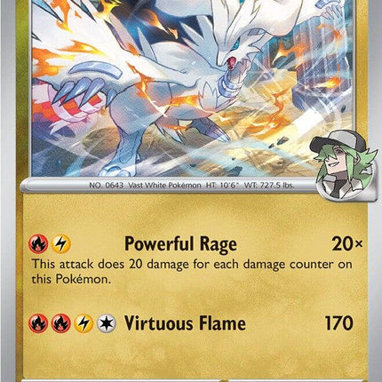 N's Reshiram 154/217 Energy Pattern Reverse Holo Ascended Heroes Pokemon Card