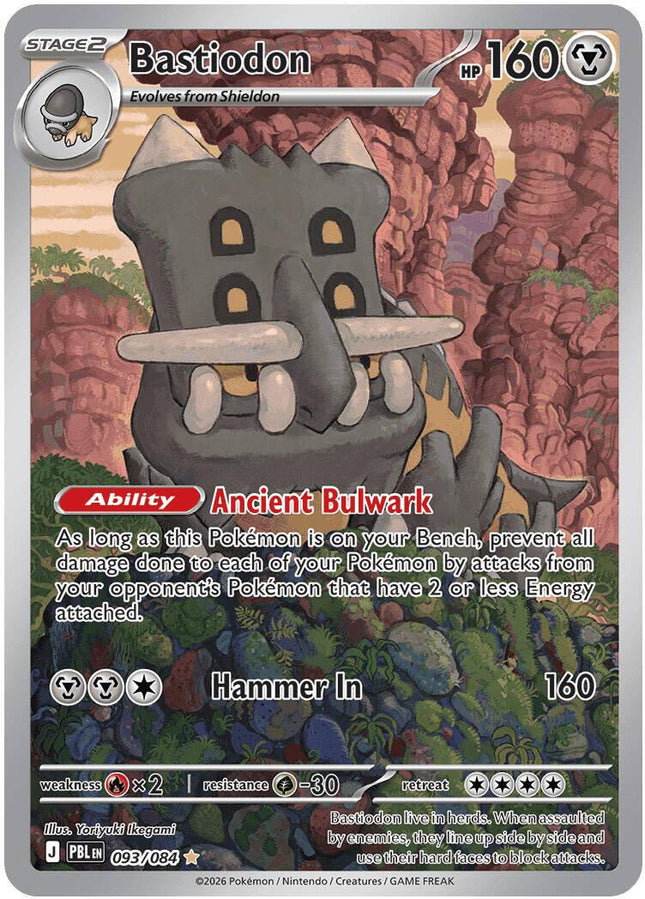 Bastiodon 093/084 Illustration Rare Pitch Black Pokemon Card