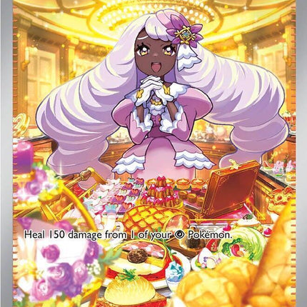 Jacinthe 122/088 Special Illustration Rare Perfect Order Pokemon Card