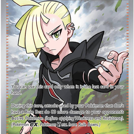 Gladion's Final Battle 108/084 Ultra Rare Pitch Black Pokemon Card