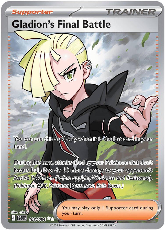 Gladion's Final Battle 108/084 Ultra Rare Pitch Black Pokemon Card