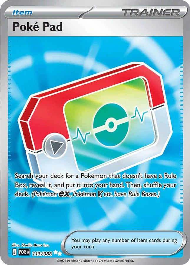 Poké Pad 113/088 Ultra Rare Perfect Order Pokemon Card