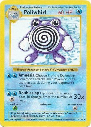 Poliwhirl 38/102 Uncommon Base Set Shadowless Pokemon Card