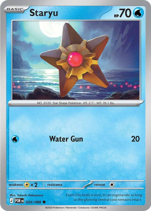 Staryu 020/088 Reverse Holo Perfect Order Pokemon Card
