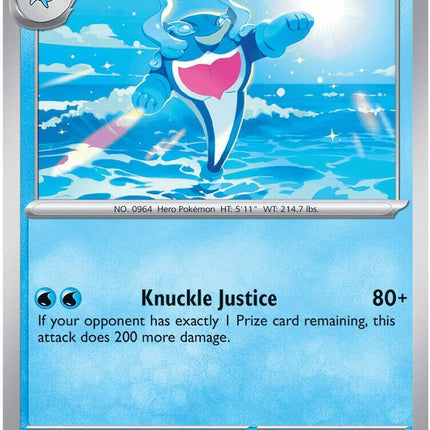 Palafin 022/084 Reverse Holo Pitch Black Pokemon Card