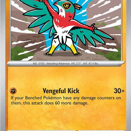 Hawlucha 046/088 Reverse Holo Perfect Order Pokemon Card