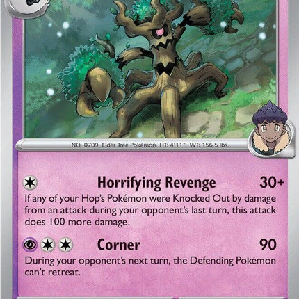Hop's Trevenant 096/217 Energy Pattern Reverse Holo Ascended Heroes Pokemon Card