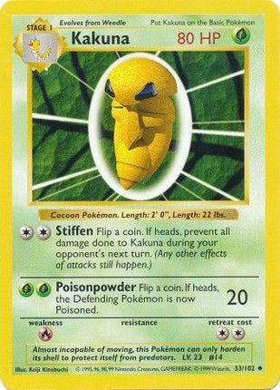 Kakuna 33/102 Uncommon Base Set Shadowless Pokemon Card
