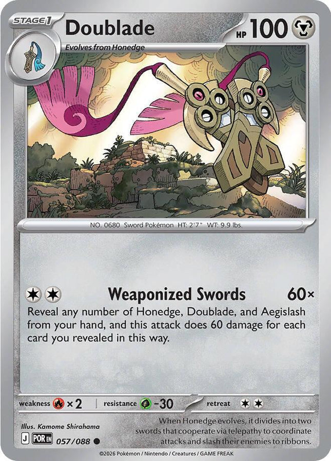 Doublade 057/088 Reverse Holo Perfect Order Pokemon Card
