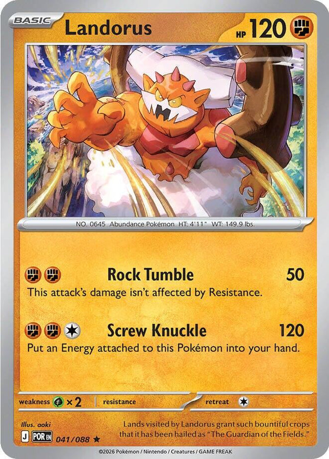 Landorus 041/088 Reverse Holo Perfect Order Pokemon Card