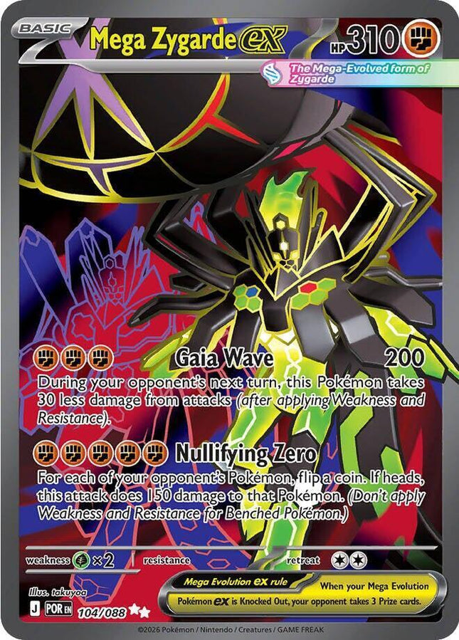 Mega Zygarde ex 104/088 Ultra Rare Perfect Order Pokemon Card