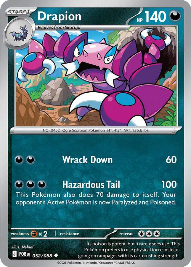 Drapion 052/088 Reverse Holo Perfect Order Pokemon Card