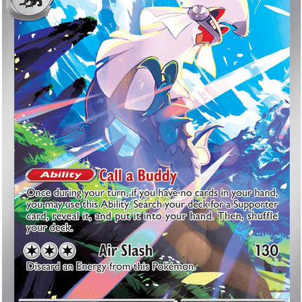 Silvally 095/084 Illustration Rare Pitch Black Pokemon Card