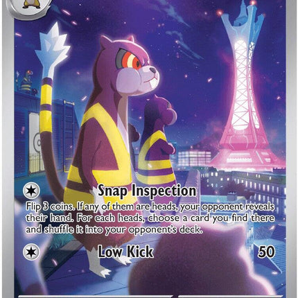 Watchog 097/086 Illustration Rare Chaos Rising Pokemon Card