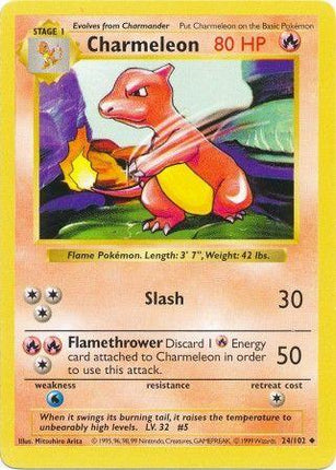 Charmeleon 24/102 Uncommon Base Set Shadowless Pokemon Card