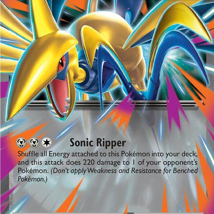 Mega Skarmory ex 055/088 Double Rare Perfect Order Pokemon Card