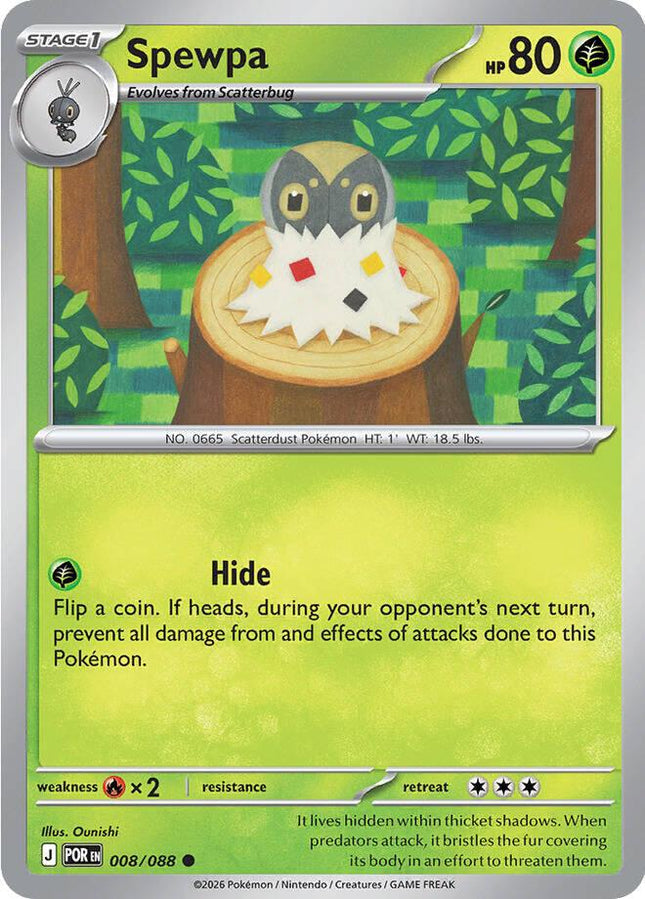 Spewpa 008/088 Reverse Holo Perfect Order Pokemon Card