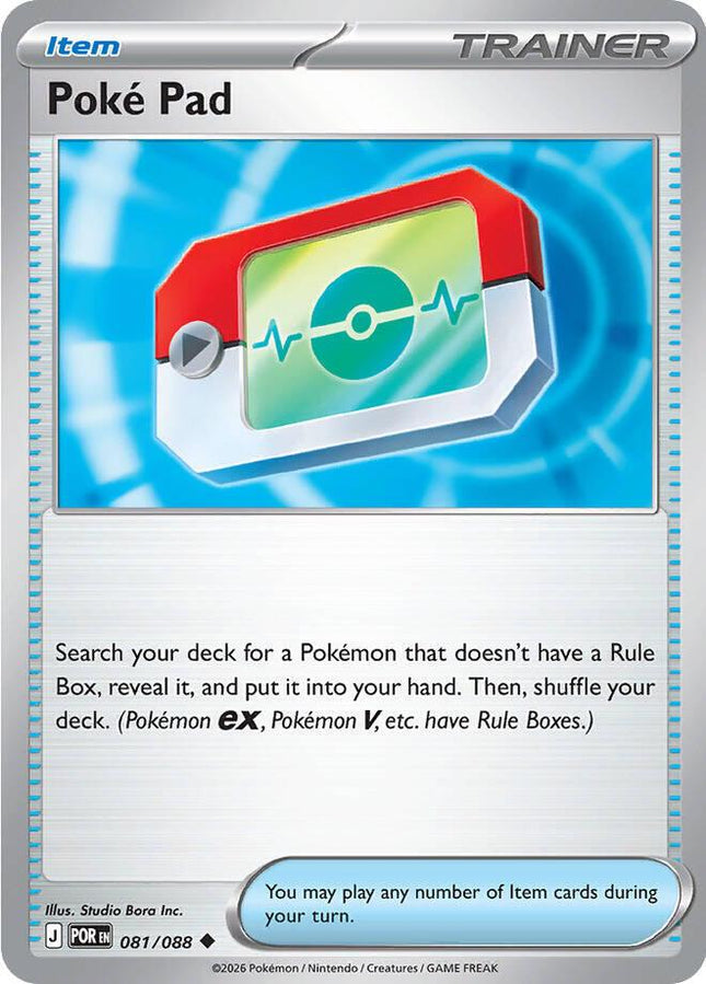 Poké Pad 081/088 Reverse Holo Perfect Order Pokemon Card