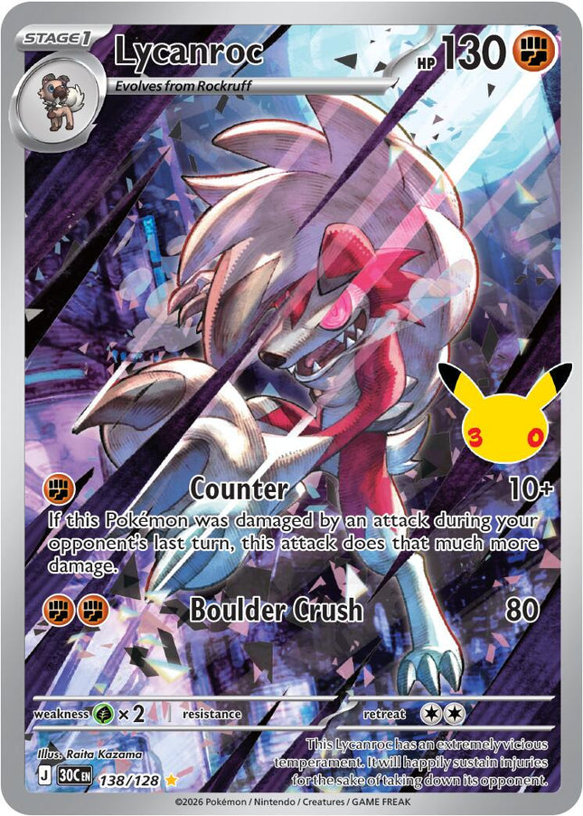Lycanroc 138/128 Illustration Rare 30th Celebration Pokemon Card