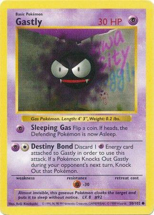 Gastly 50/102 Common Base Set Shadowless Pokemon Card