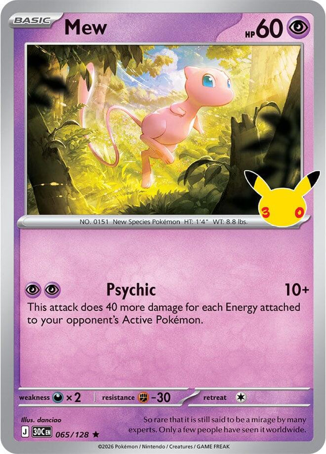 Mew 065/128 Anniversary Holo 30th Celebration Pokemon Card