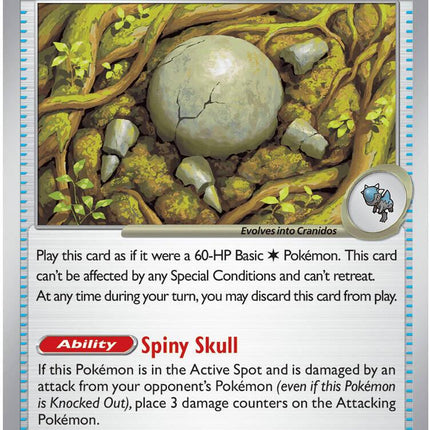 Antique Skull Fossil 073/084 Reverse Holo Pitch Black Pokemon Card
