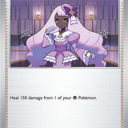 Jacinthe 075/088 Reverse Holo Perfect Order Pokemon Card
