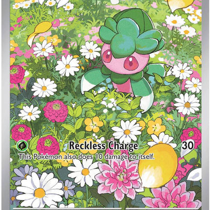 Fomantis 085/084 Illustration Rare Pitch Black Pokemon Card