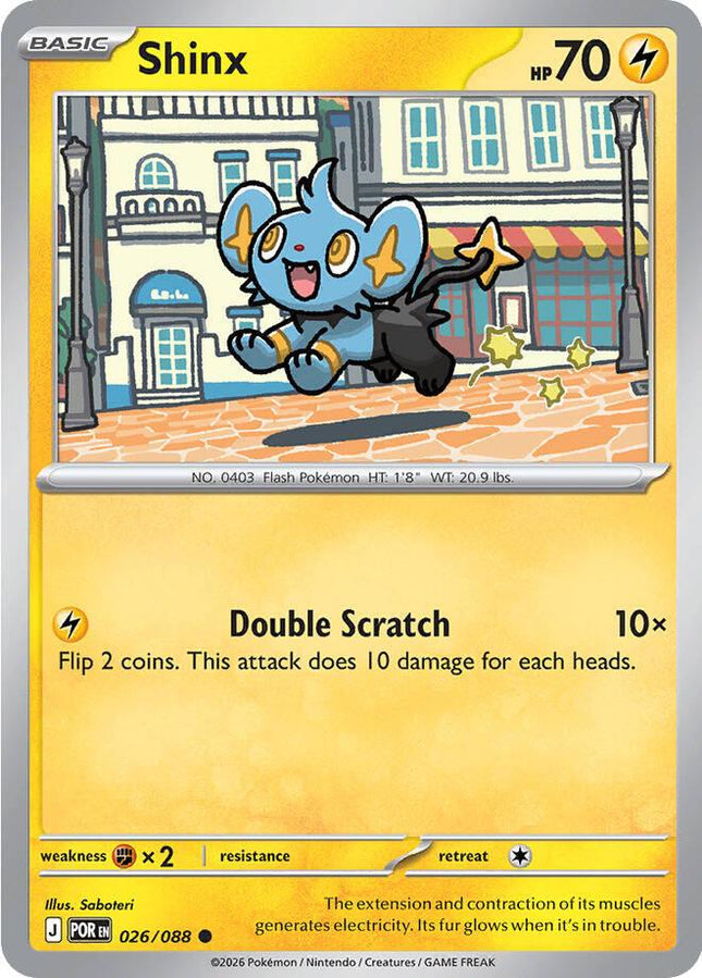 Shinx 026/088 Reverse Holo Perfect Order Pokemon Card