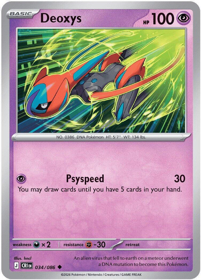 Deoxys 034/086 Reverse Holo Chaos Rising Pokemon Card