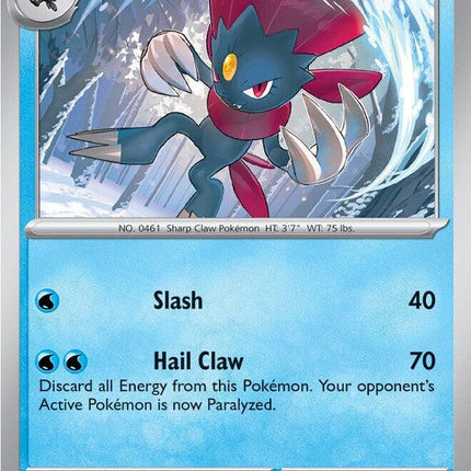 Weavile 045/217 Energy Pattern Reverse Holo Ascended Heroes Pokemon Card