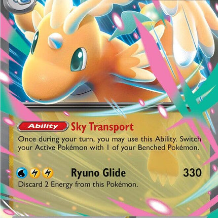 Mega Dragonite ex 152/217 Double Rare Ascended Heroes Pokemon Card