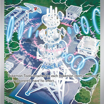 Jamming Tower 261/217 Ultra Rare Ascended Heroes Pokemon Card