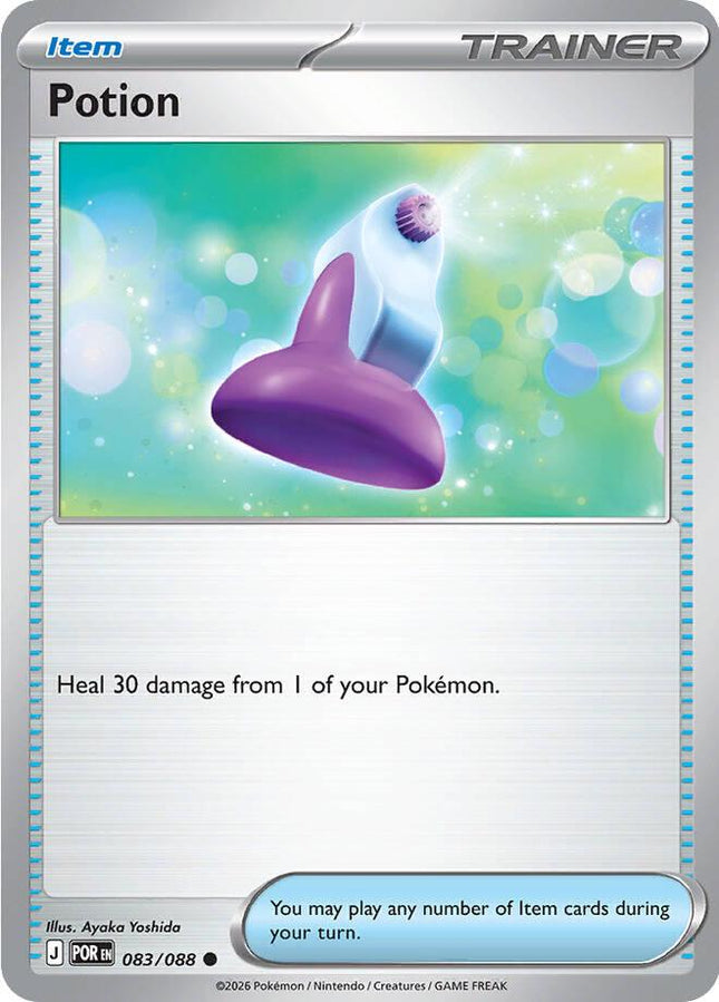 Potion 083/088 Reverse Holo Perfect Order Pokemon Card