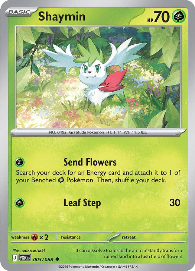 Shaymin 003/088 Reverse Holo Perfect Order Pokemon Card