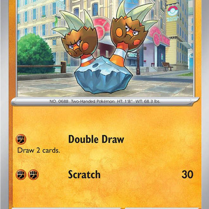Binacle 042/088 Reverse Holo Perfect Order Pokemon Card