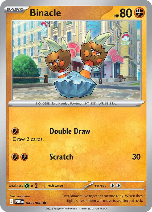 Binacle 042/088 Reverse Holo Perfect Order Pokemon Card