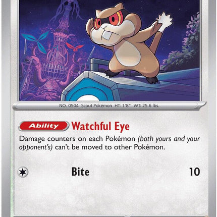 Patrat 070/086 Reverse Holo Chaos Rising Pokemon Card