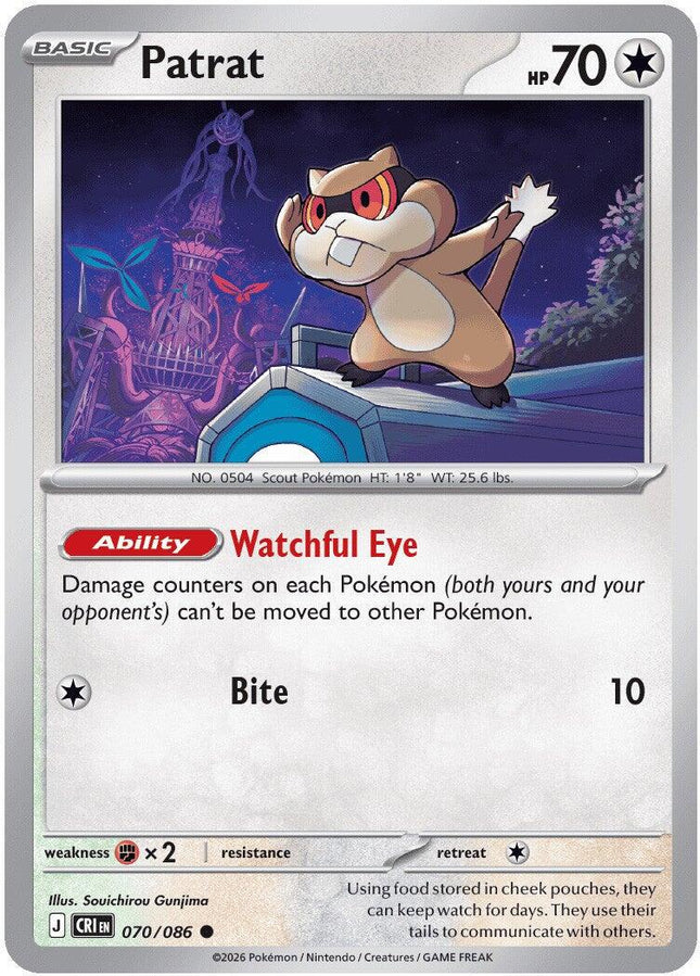 Patrat 070/086 Reverse Holo Chaos Rising Pokemon Card
