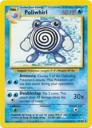 Poliwhirl 38/102 Uncommon Base Set Unlimited Pokemon Card