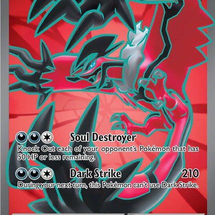 Yveltal ex 105/088 Ultra Rare Perfect Order Pokemon Card