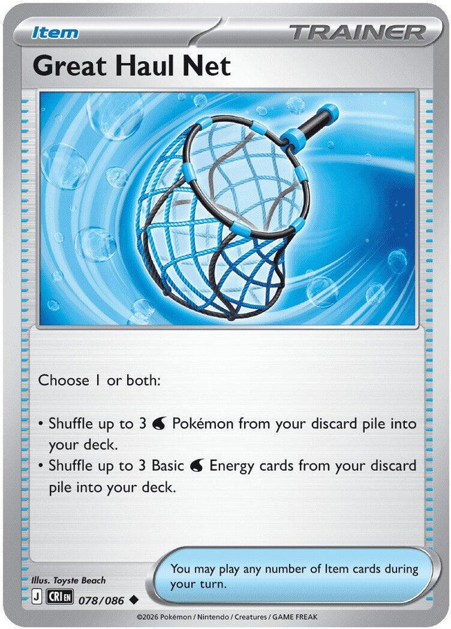Great Haul Net 078/086 Reverse Holo Chaos Rising Pokemon Card
